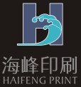 杭州萧山海峰印刷有限公司的企业标志