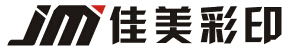 上海佳美彩印有限公司的企业标志