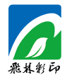 昆山飞林彩印包装有限公司的企业标志