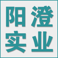 昆山市阳澄实业有限公司的企业标志