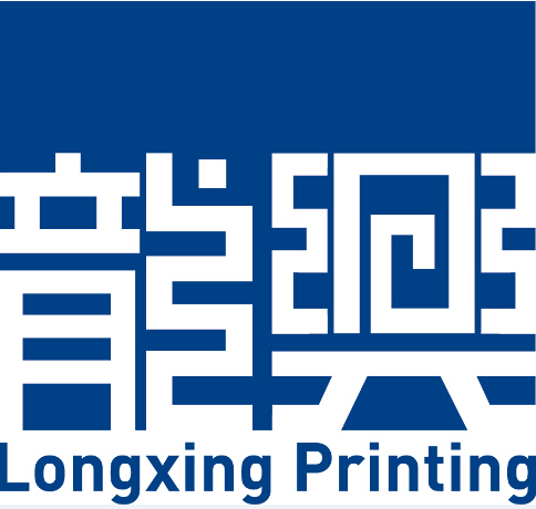 上海龙兴印刷有限公司的企业标志