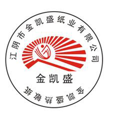 江阴市金凯纸业有限公司的企业标志