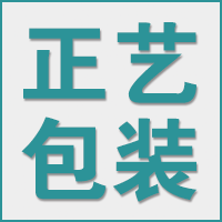 江阴市正艺包装材料有限公司的企业标志