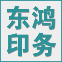 上海东鸿印务有限公司的企业标志