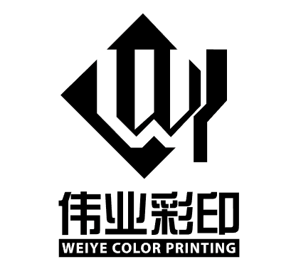 南通伟业彩印有限公司的企业标志