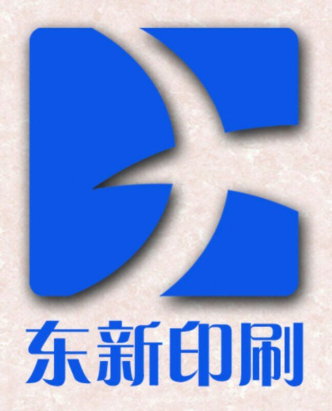 江阴市东新服装商标有限公司的企业标志