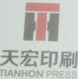 湖州天宏印刷厂的企业标志