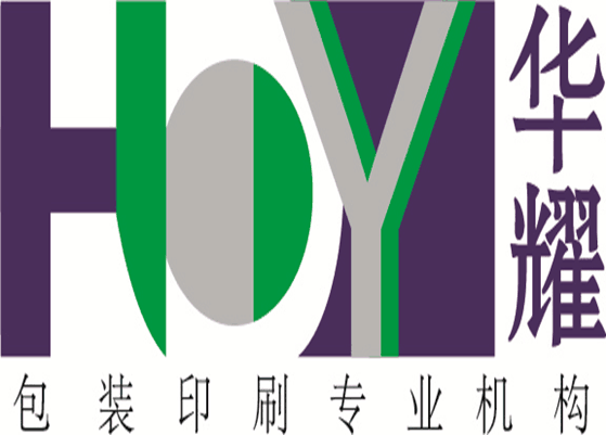 浙江韩氏印刷包装有限公司的企业标志