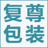 上海复尊包装材料有限公司的企业标志