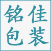 枣庄铭佳包装有限公司的企业标志