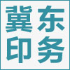 唐山冀东印务有限公司的企业标志