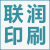 南京联润印刷有限公司的企业标志