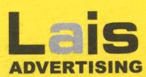 南通莱士广告印务有限公司的企业标志