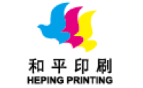 张家港市和平印刷有限公司的企业标志