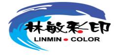 上海林敏彩印包装材料有限公司的企业标志