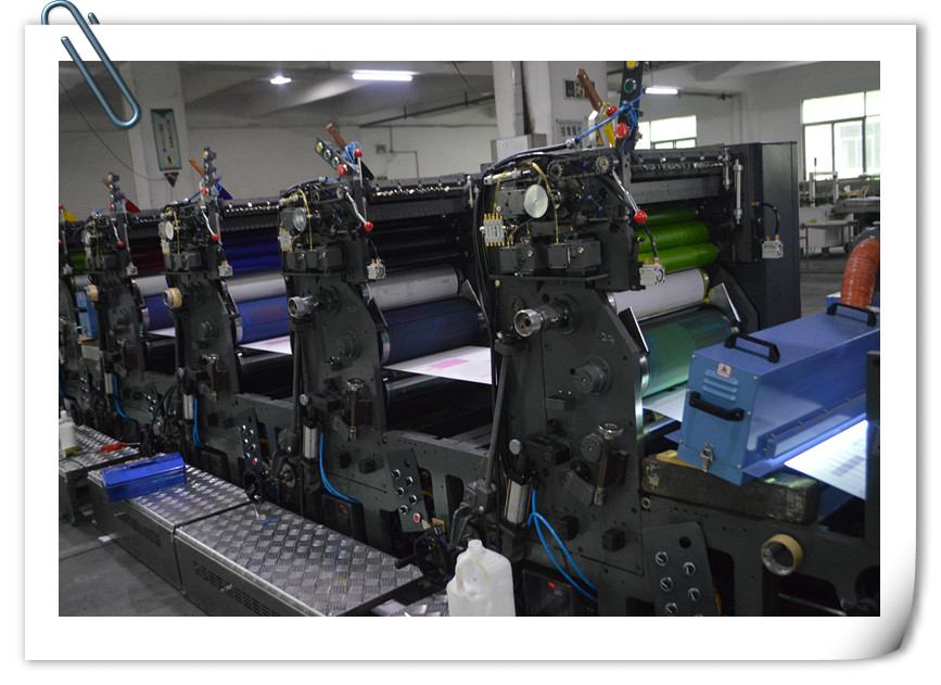 深圳市聚鑫印刷有限公司的企业标志