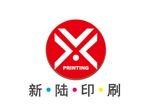 苏州新陆印刷有限公司的企业标志