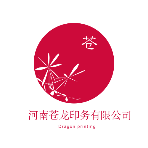 河南苍龙印务有限公司的企业标志