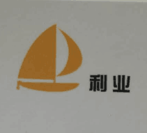 江阴市顾山利业印刷厂的企业标志