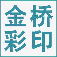 南通金桥彩印有限公司的企业标志