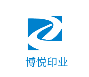宁波博悦印业有限公司的企业标志