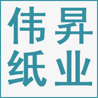 象山伟昇纸业包装有限公司的企业标志