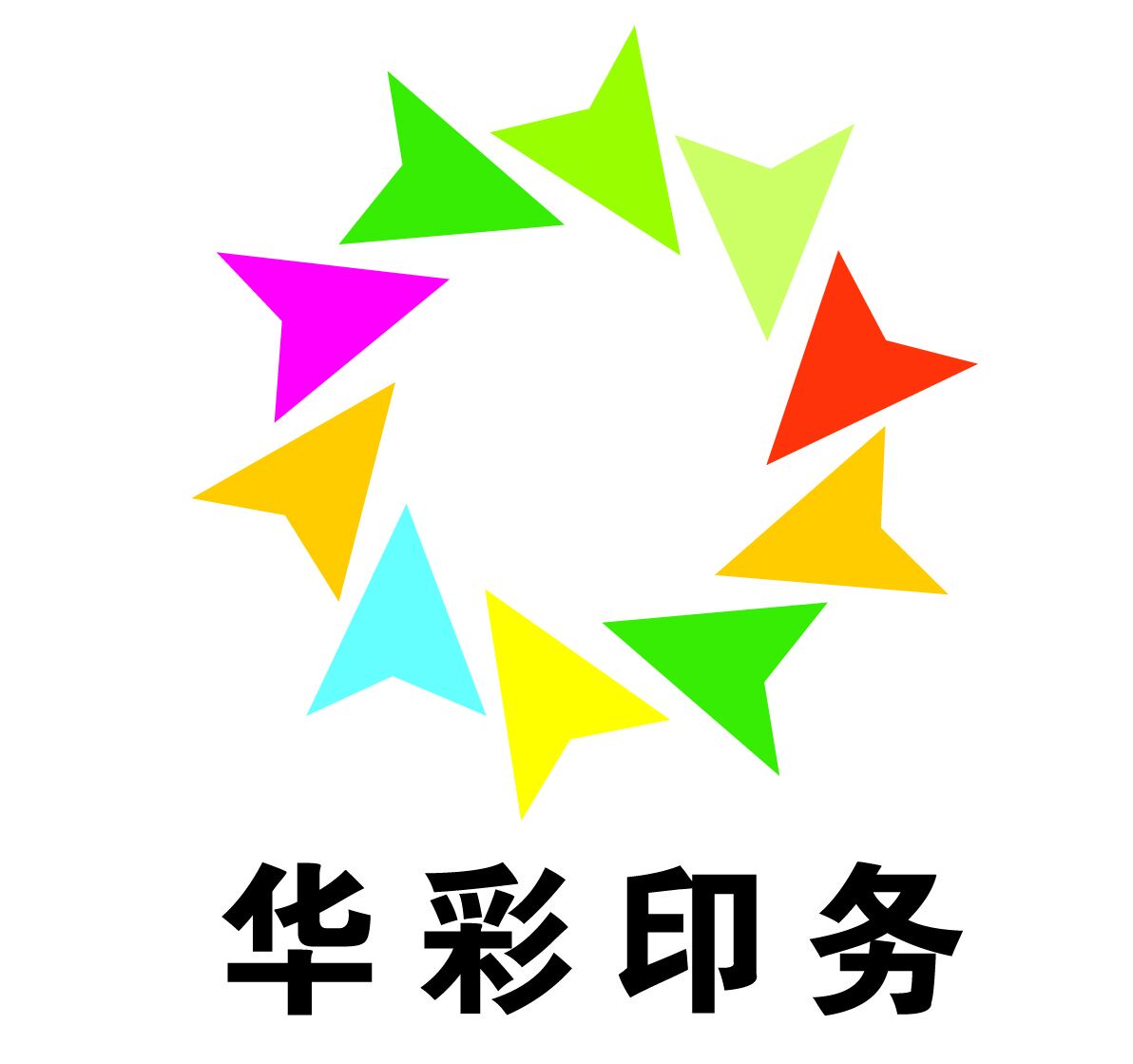 张家港市华彩印务有限公司的企业标志