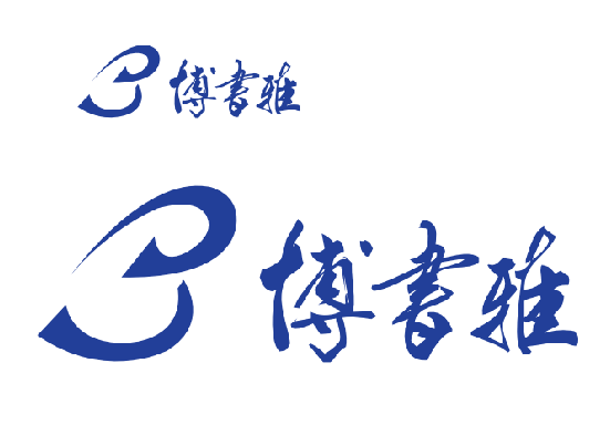 天津博书雅彩印有限公司的企业标志