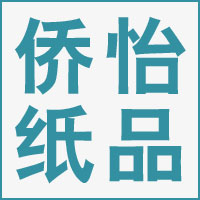 上海侨怡纸品包装有限公司的企业标志