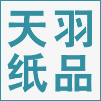 南京天羽纸制品有限公司的企业标志