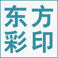 桐庐东方彩印针织有限公司的企业标志