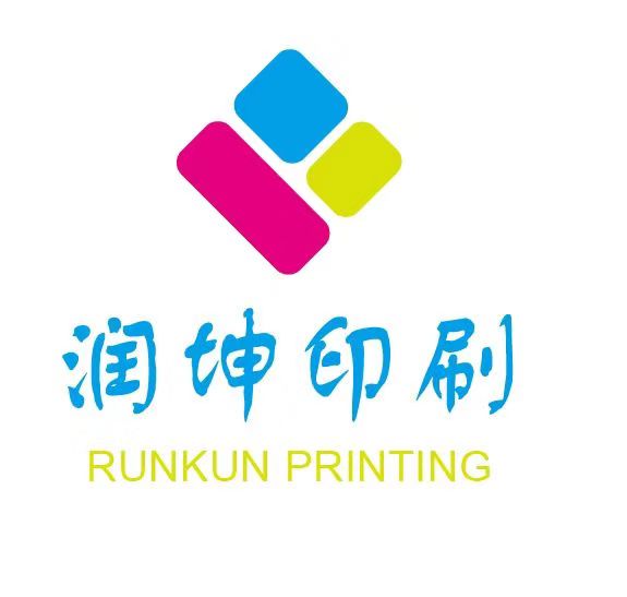 上海润坤印刷品有限公司的企业标志