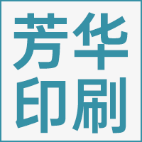 慈溪市铖泽印刷有限公司的企业标志
