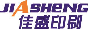 广州市佳盛印刷有限公司的企业标志