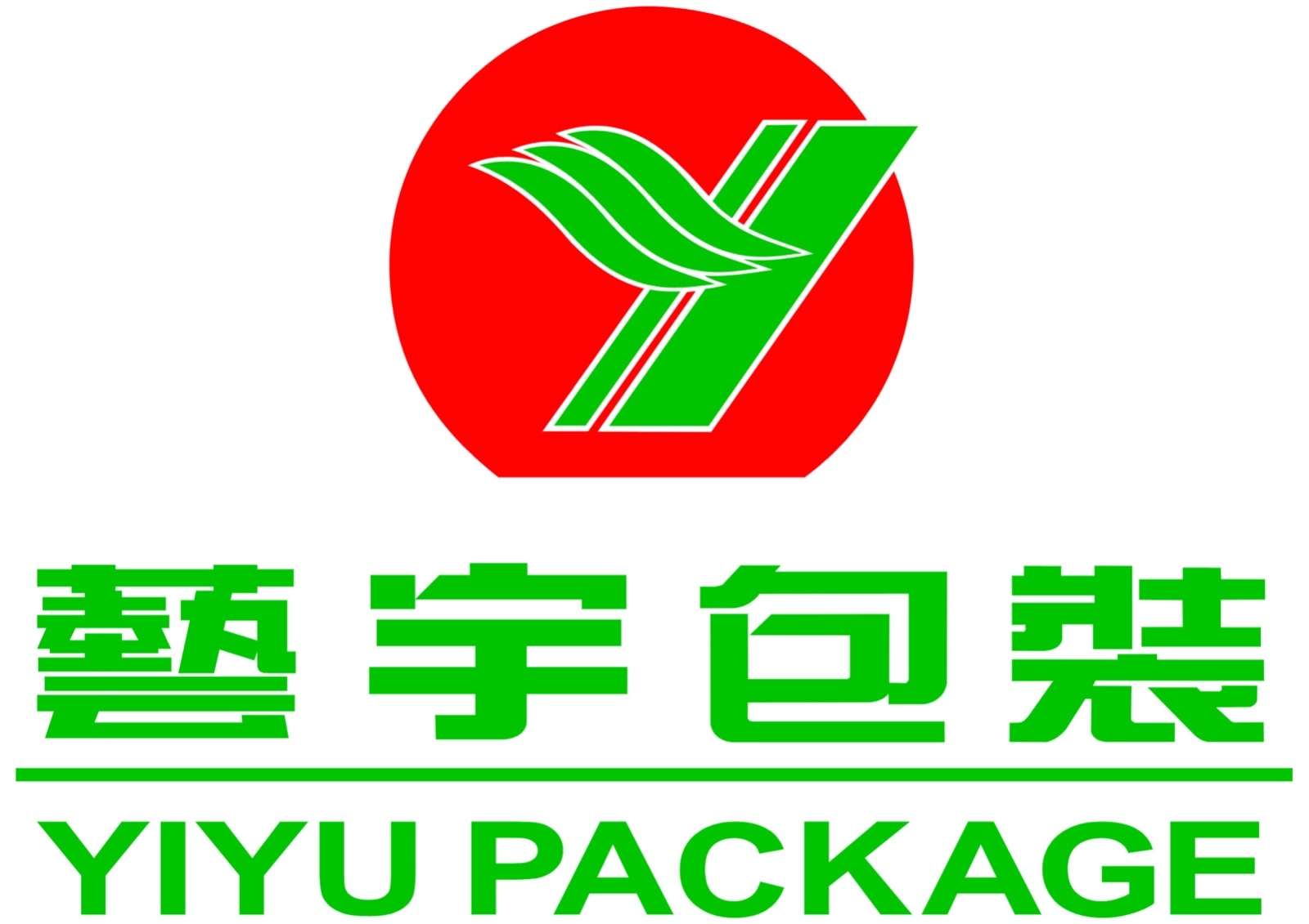 昆明艺宇印刷包装有限公司