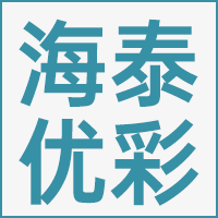 海泰优彩（天津）包装制品有限公司的企业标志