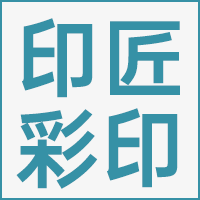 北京印匠彩色印刷有限公司的企业标志