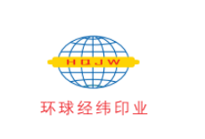 天津市环球经纬印业有限公司的企业标志