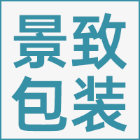 丹阳市景致包装有限公司的企业标志