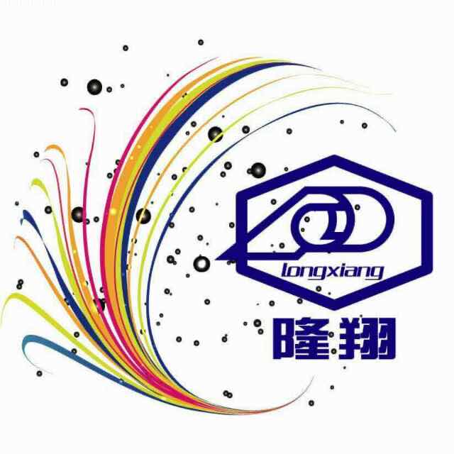 徐州隆翔彩印包装制品有限公司的企业标志