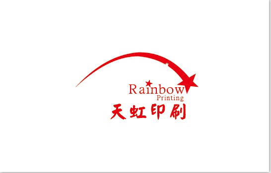 苏州天虹印刷有限公司的企业标志